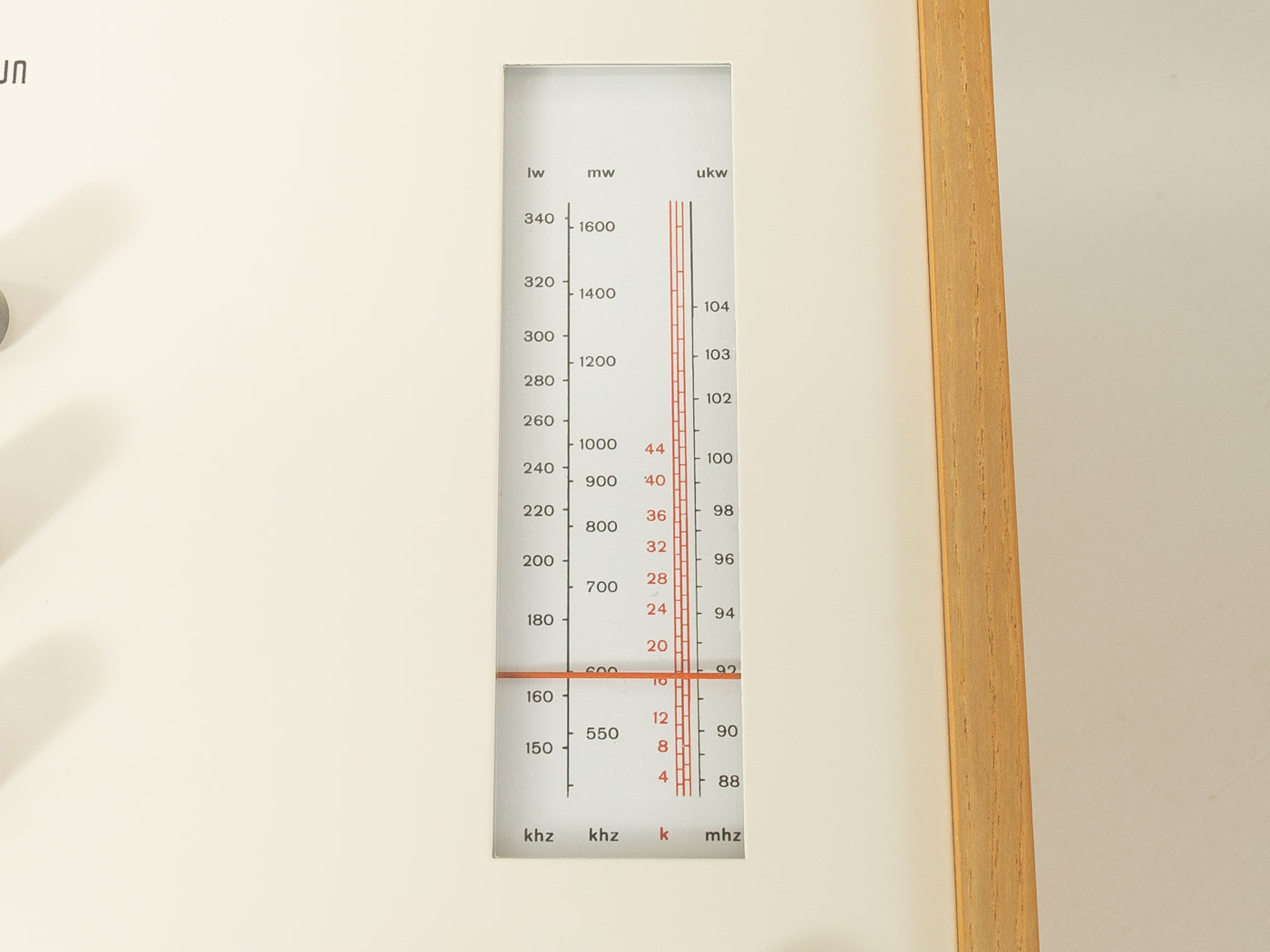 BRAUN SK-55 "Schneewittchensarg", Dieter Rams & Hans Gugelot