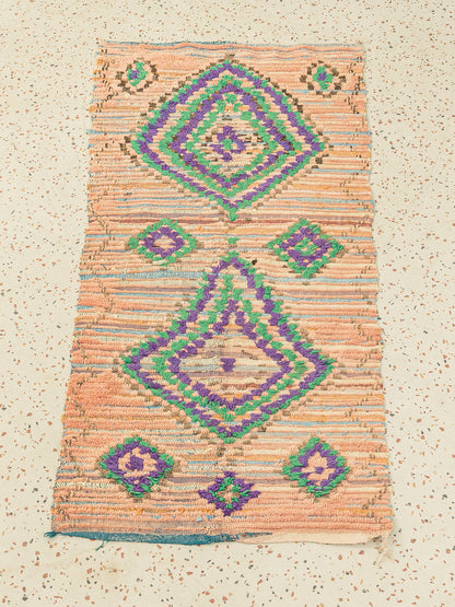 Vintage Boujad, Berber Teppich, 82 X 185