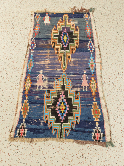 Vintage Azilal, Berber Teppich, 97 X 223