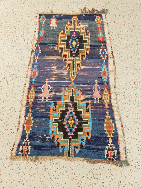 Vintage Azilal, Berber Teppich, 97 X 223