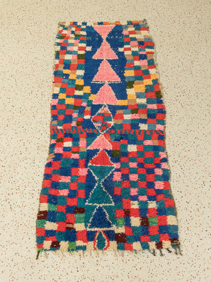 Vintage Boujad, Berber Teppich, 105 X 255