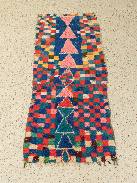 Vintage Boujad, Berber Teppich, 105 X 255