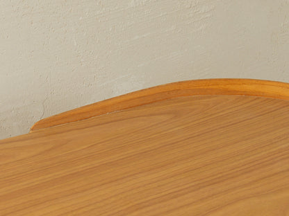 1950er Jahre Beistelltisch