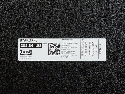 BYAKORRE Regal, Niels Gammelgaard