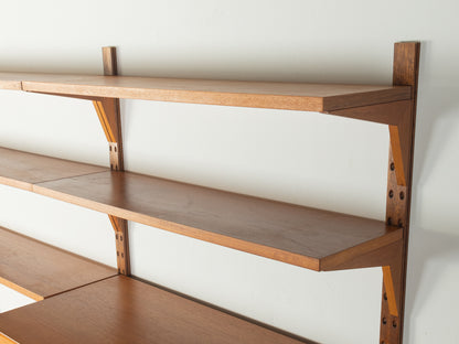 1960s Wall unit, Poul Cadovius