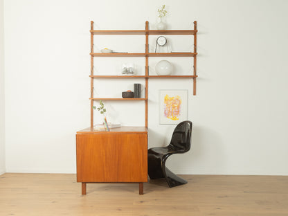 1950er Jahre Regalsystem, Poul Cadovius