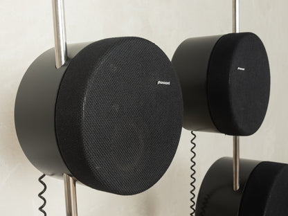 Phonocord-Proton-4000 loudspeaker, Gerätewerk Lahr GmbH