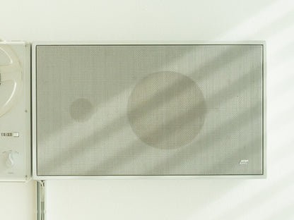 Braun Wandanlage, Dieter Rams