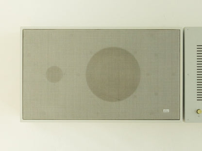 Braun Wandanlage, Dieter Rams