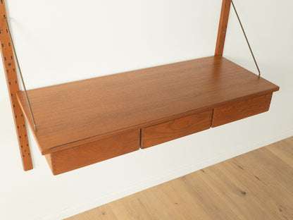 1960er Jahre Regal, CADO - Bild 3