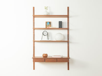 1960er Jahre Regal, CADO - Bild 8