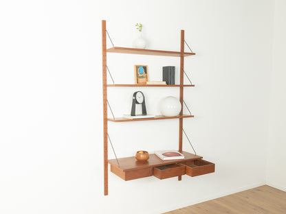 1960er Jahre Regal, CADO - Bild 10