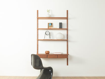 1960er Jahre Regal, CADO - Bild 1