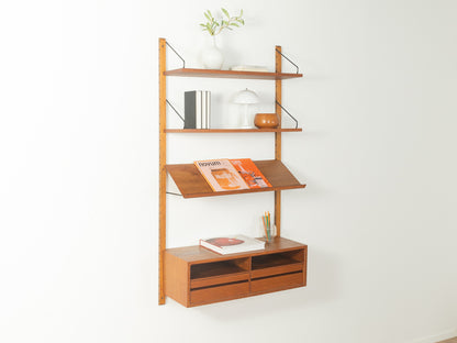 1950er Jahre Wandregal, Poul Cadovius - Bild 1