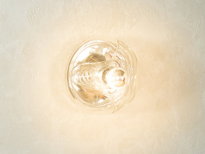 1970s WAVE Wall Lamp, Peill & Putzler