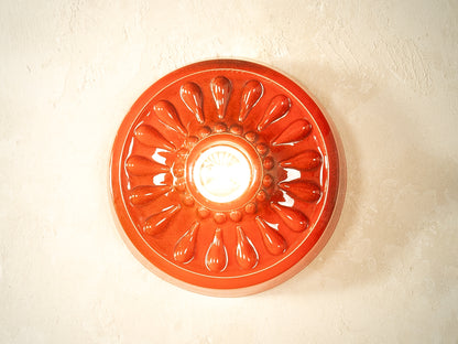Fat Lava Wall Lamp, Honsel