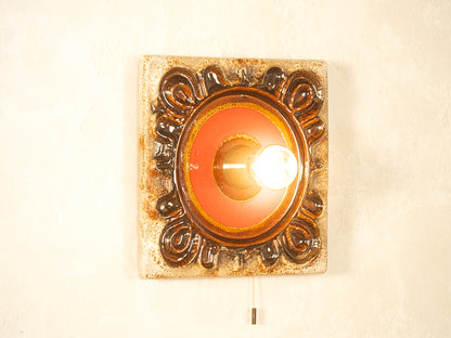 Fat Lava Wall Lamp, Kaiser Leuchten
