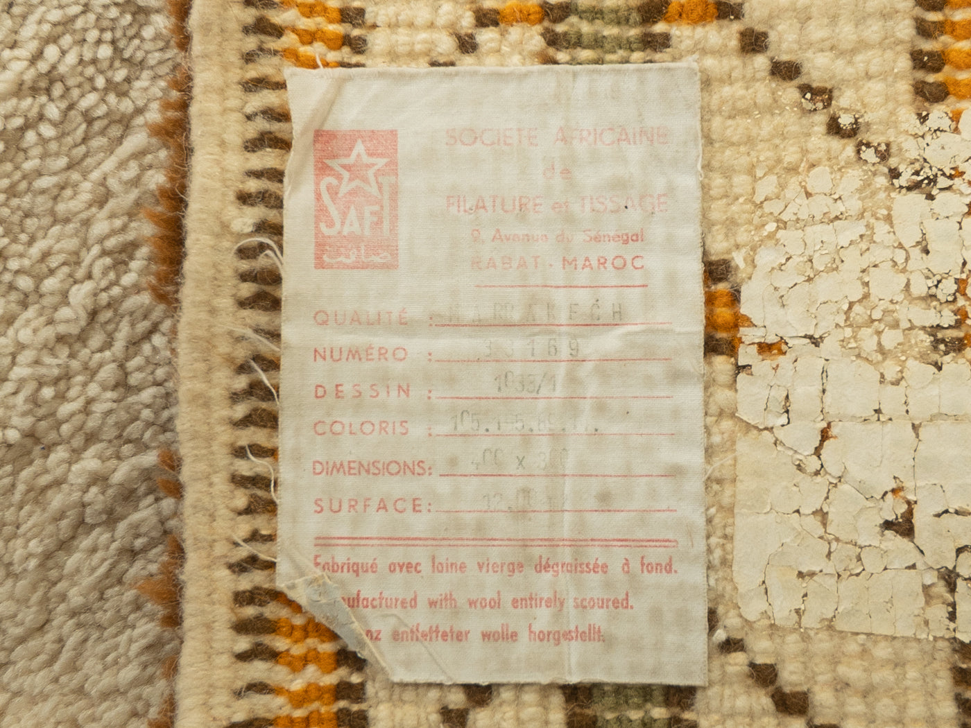 Vintage Berber Teppich, 300 x 400