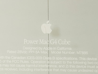 Power Mac G4 Cube & 17'' Studio Display, Apple