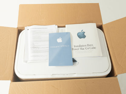 Power Mac G4 Cube & 17'' Studio Display, Apple