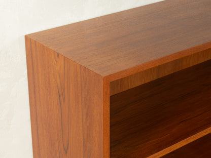 1950s chest of drawers, Oldenburger Möbelwerkstätten