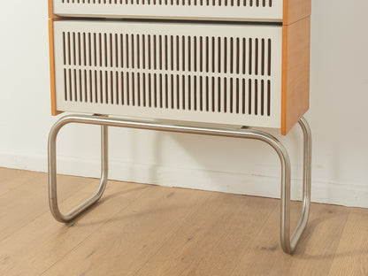 BRAUN "Atelier 1-81" &amp; "L 1", Dieter Rams