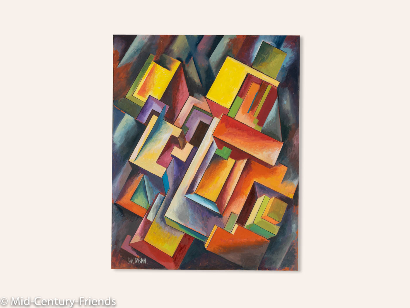 Avantgarde 1, Acryl auf Hartfaserplatte, 40 x 50cm