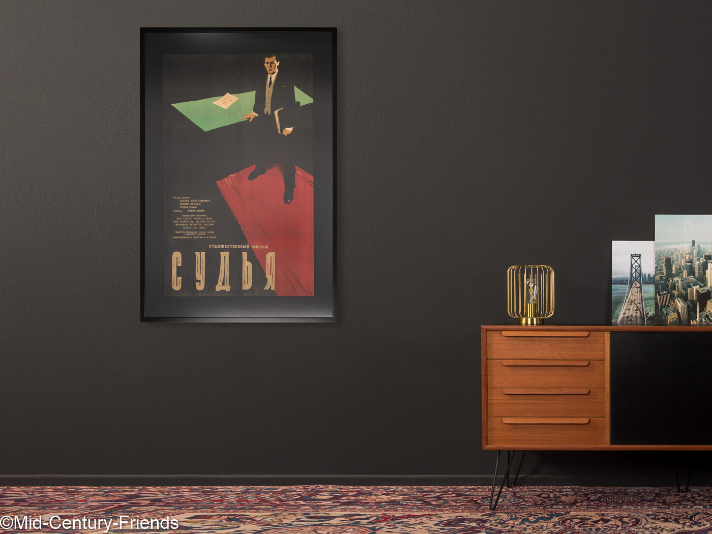 Menschen, die im Schatten stehen, Filmposter, 82 x 123 cm
