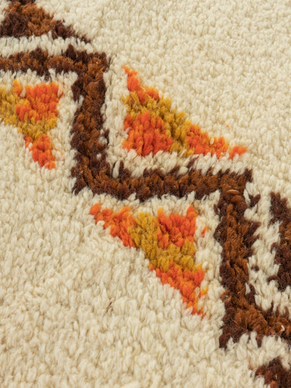 Vintage Berber Teppich, 241 x 343 - Mid Century Friends - Vintage - Retro - Mid Century