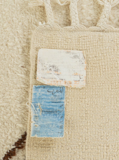 Vintage Berber Teppich, 244 x 340 - Mid Century Friends - Vintage - Retro - Mid Century
